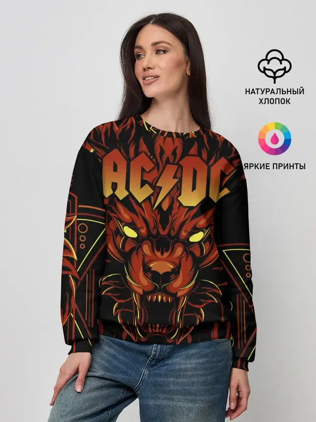 Женский свитшот