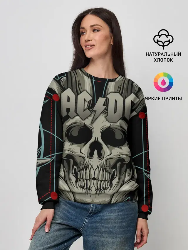 Женский свитшот с принтом «skull»