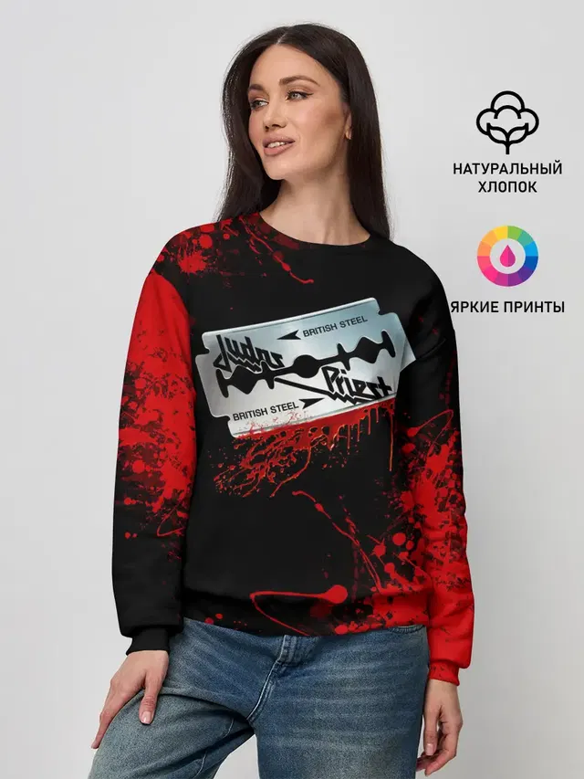 Женский свитшот