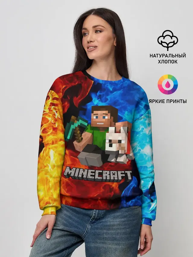 MINECRAFT
