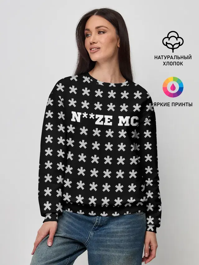 Женский свитшот