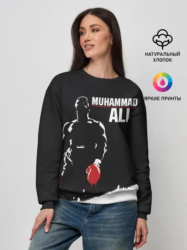 Muhammad Ali