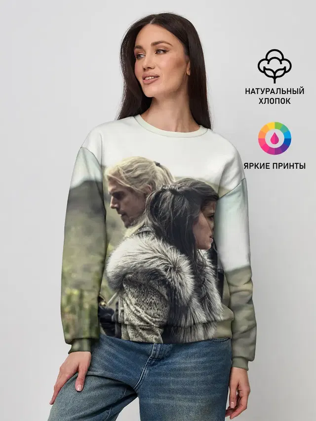 Ведьмак