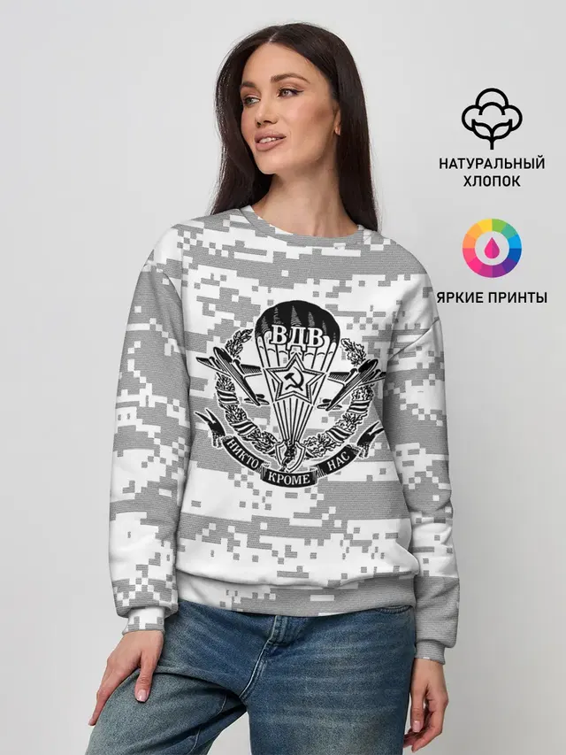 Женский свитшот