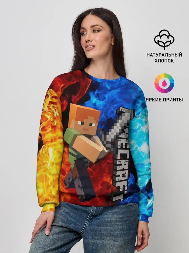 Женский свитшот