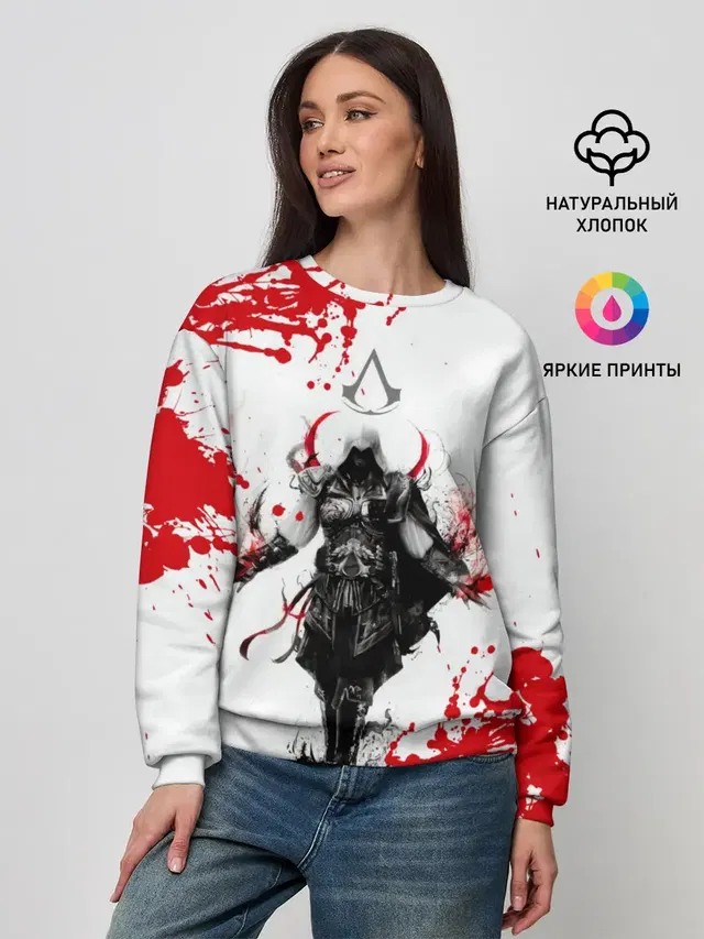 Женский свитшот