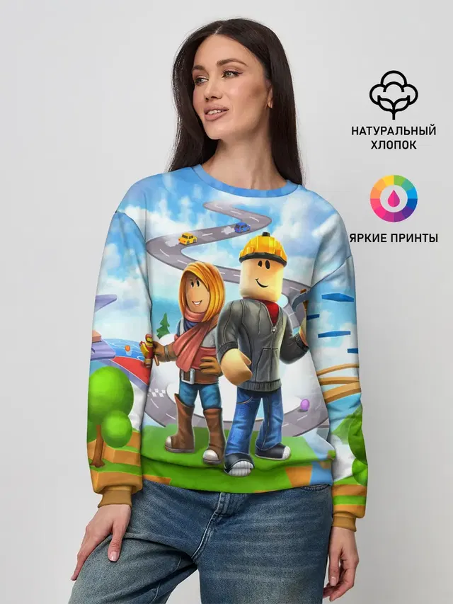 ROBLOX