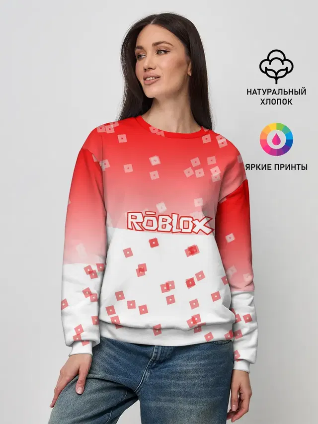 Женский свитшот