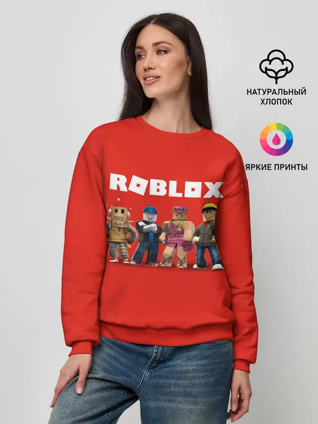 ROBLOX