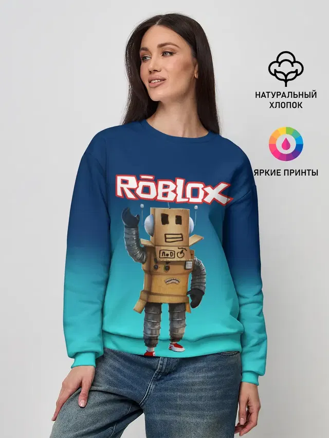 ROBLOX