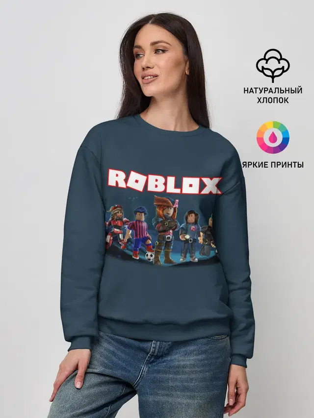 Женский свитшот