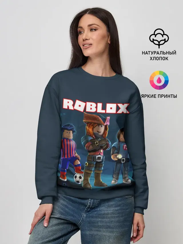 Женский свитшот