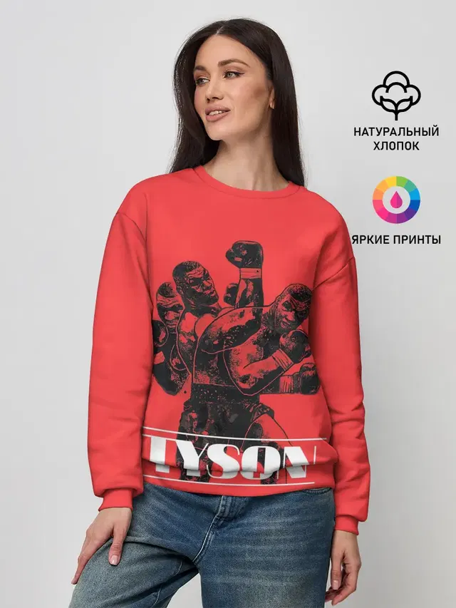 Женский свитшот