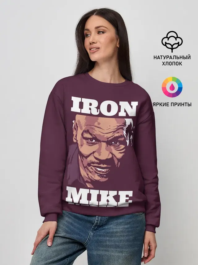 Mike Tyson