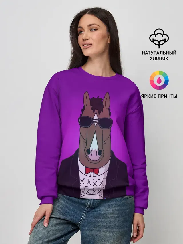 Женский свитшот