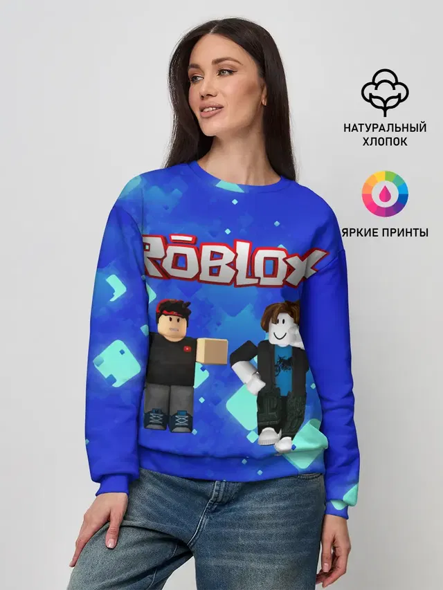 Женский свитшот