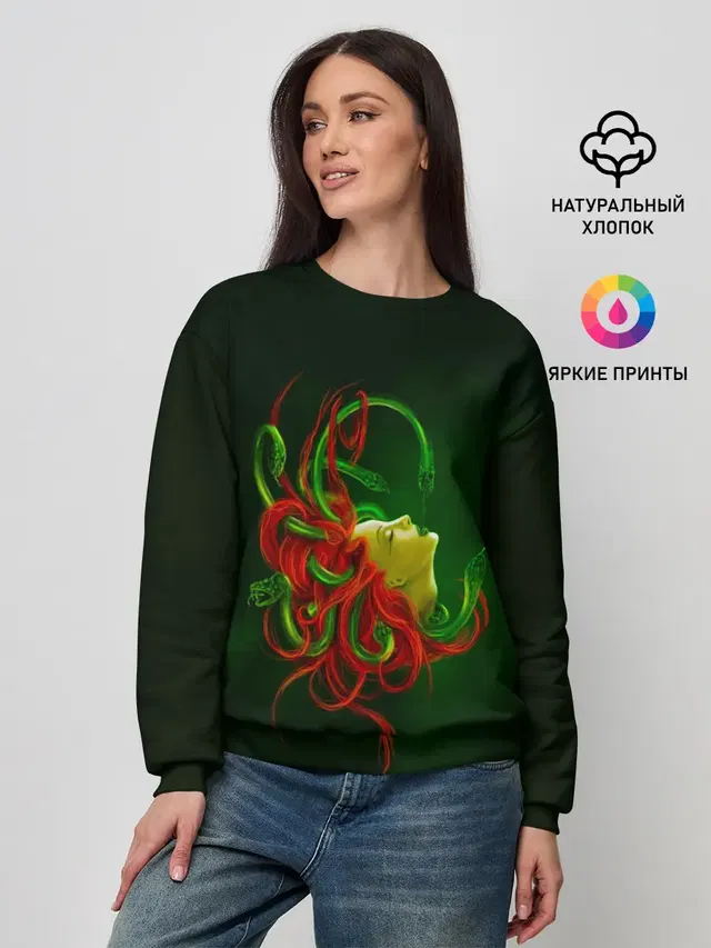 Женский свитшот