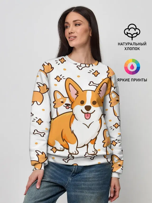 Корги