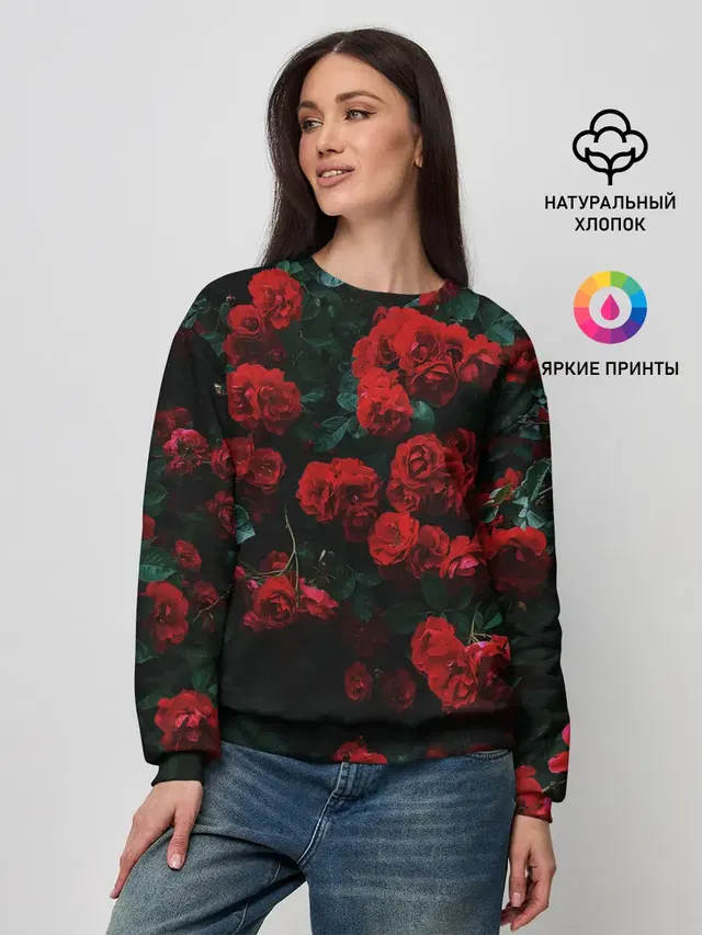 Женский свитшот
