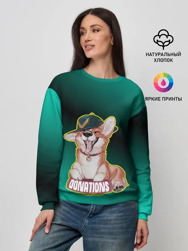Женский свитшот
