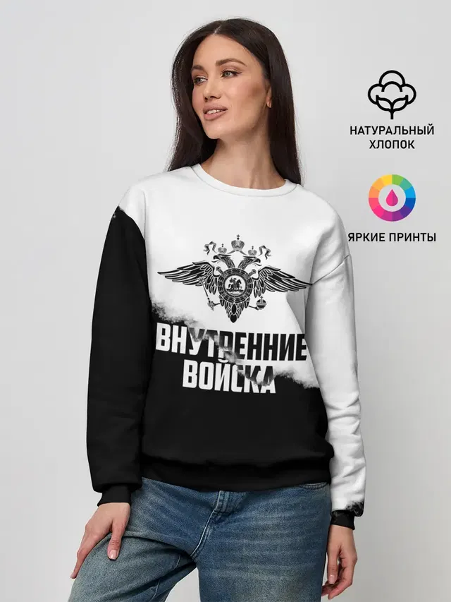 Женский свитшот