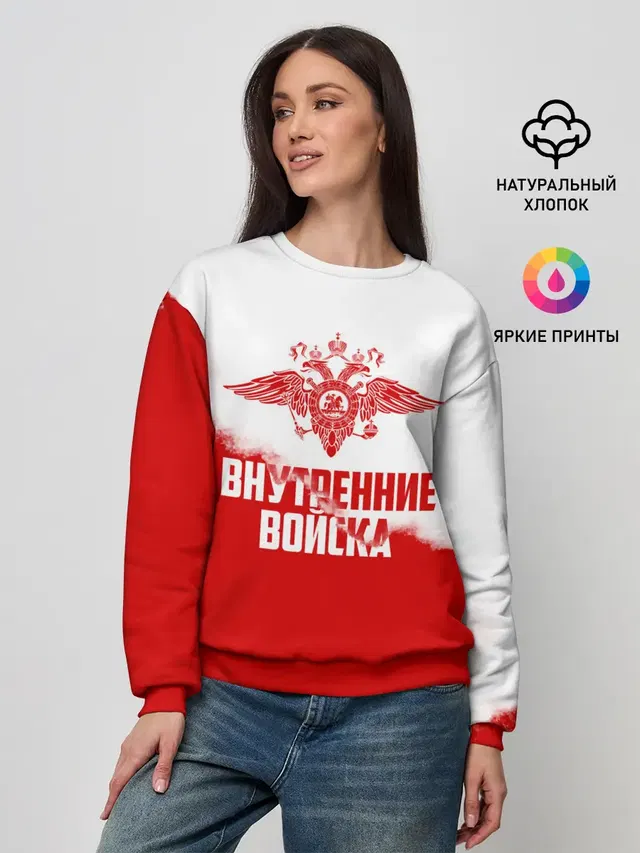 Женский свитшот