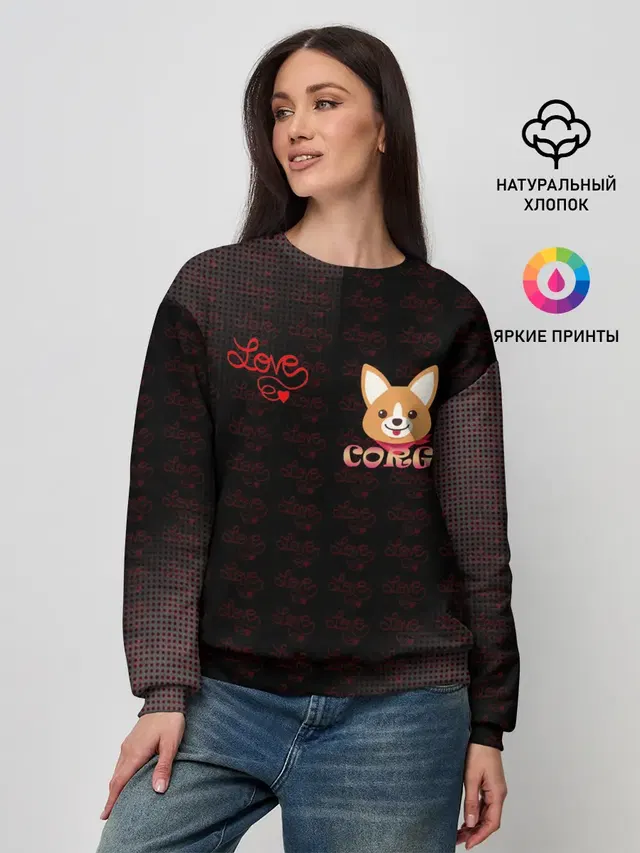 Женский свитшот
