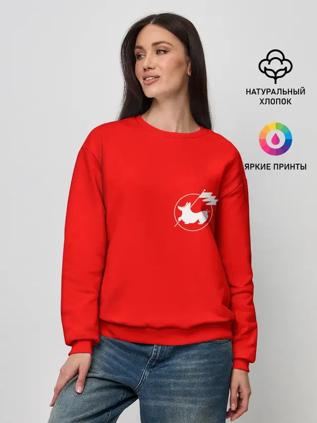 Женский свитшот