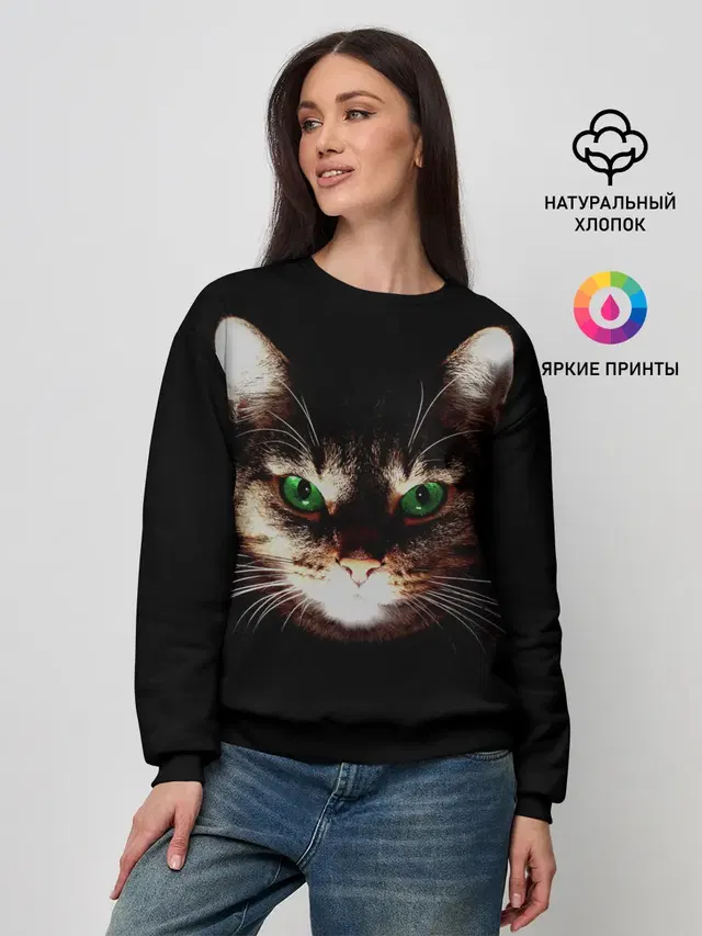 Женский свитшот