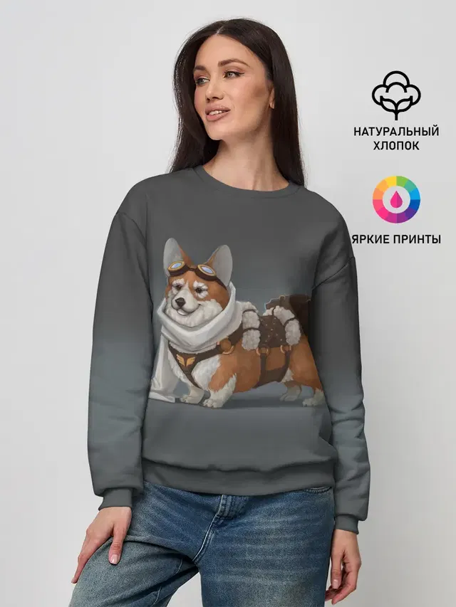 Женский свитшот