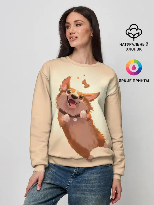 Женский свитшот