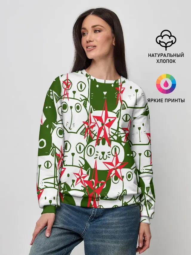 Женский свитшот
