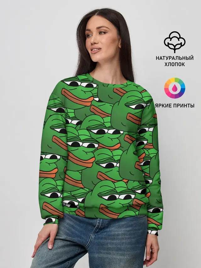 Женский свитшот