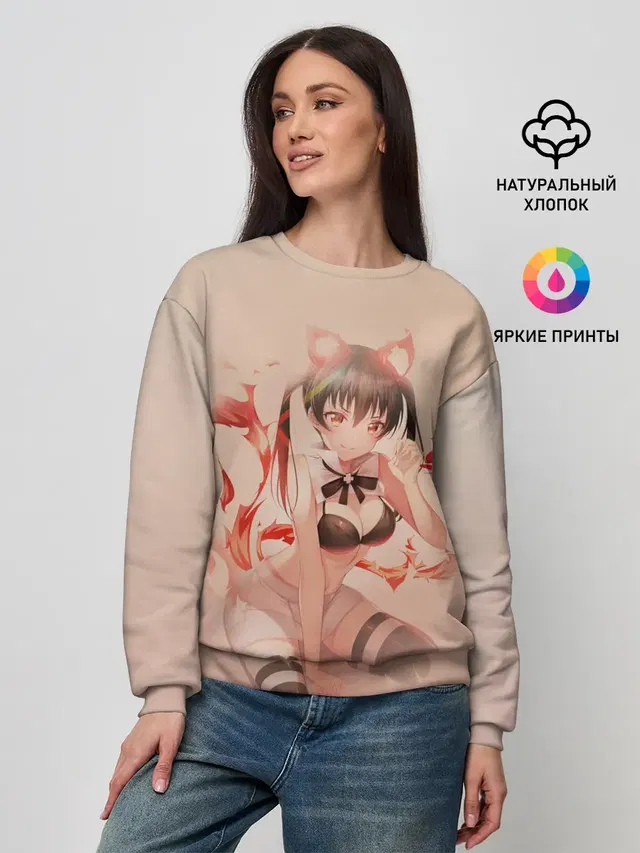 Женский свитшот