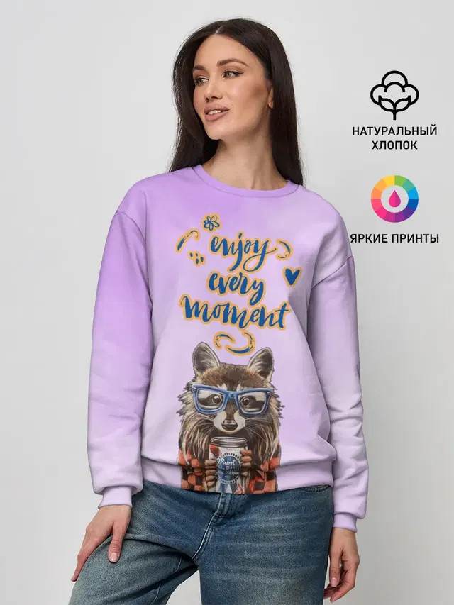 Енот