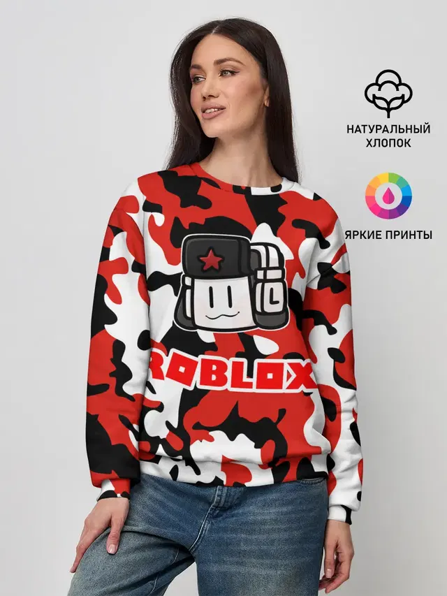 Женский свитшот