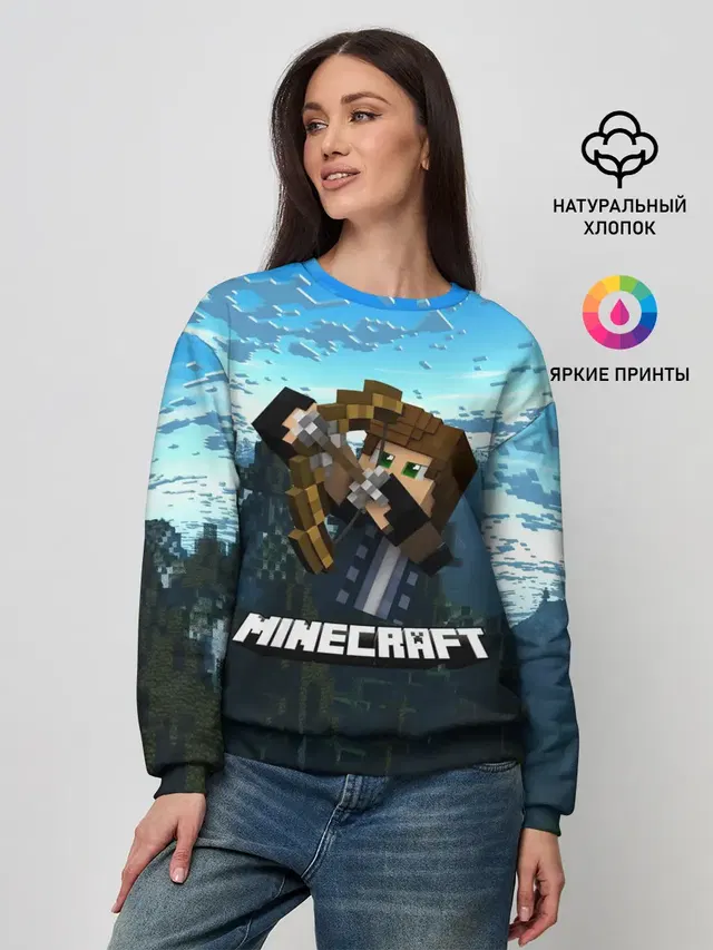 Женский свитшот