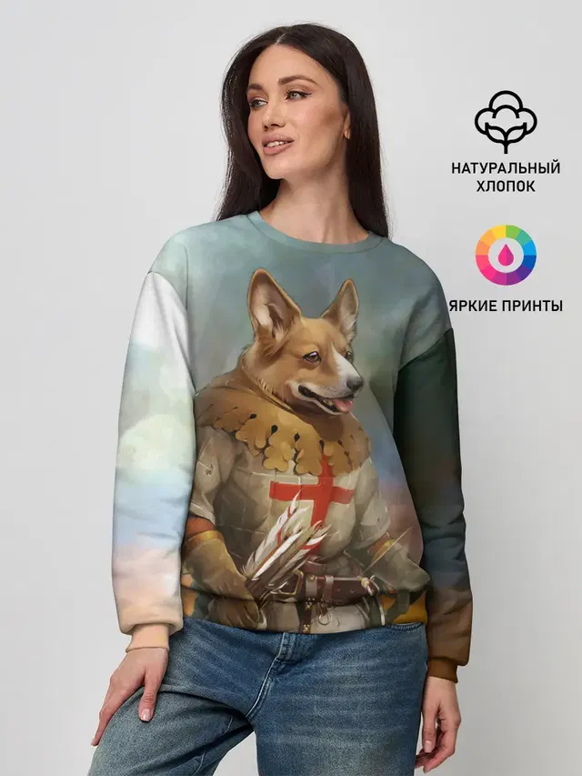 Женский свитшот