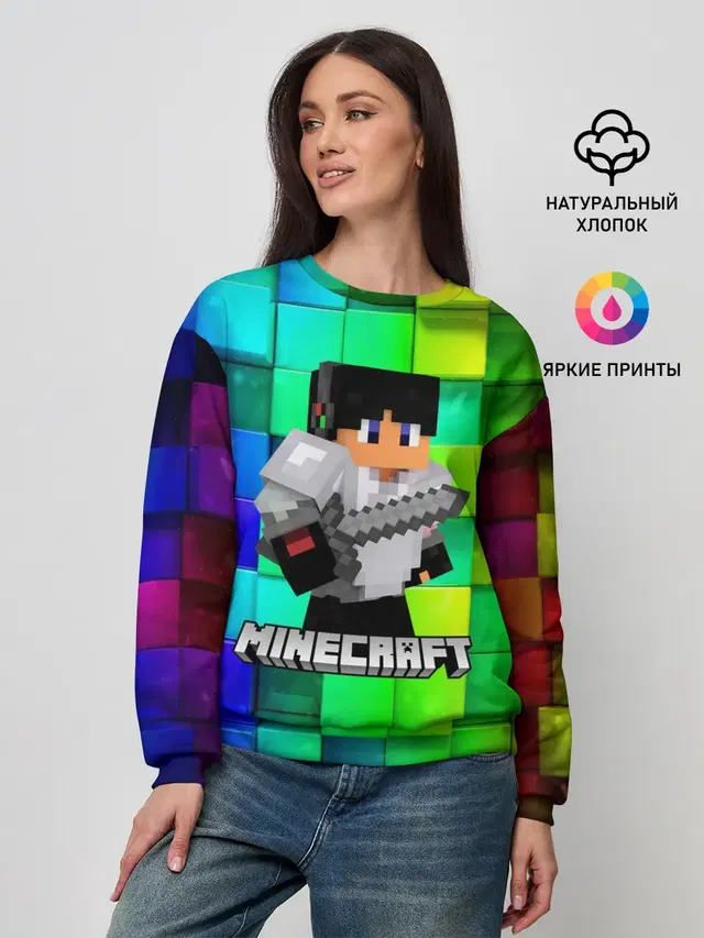 Женский свитшот