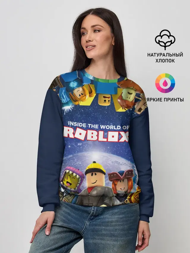 Женский свитшот