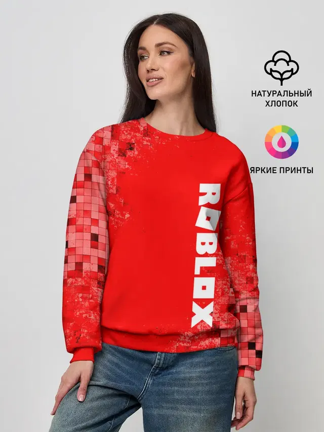 Женский свитшот
