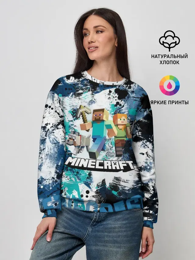 Женский свитшот