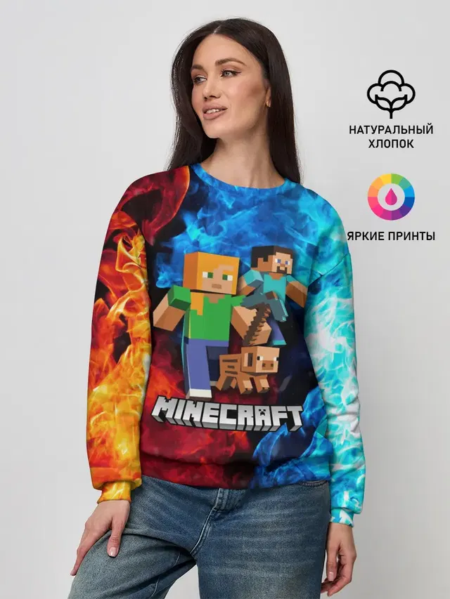 Женский свитшот