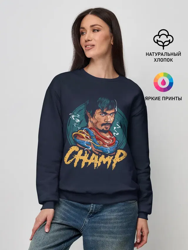 Женский свитшот