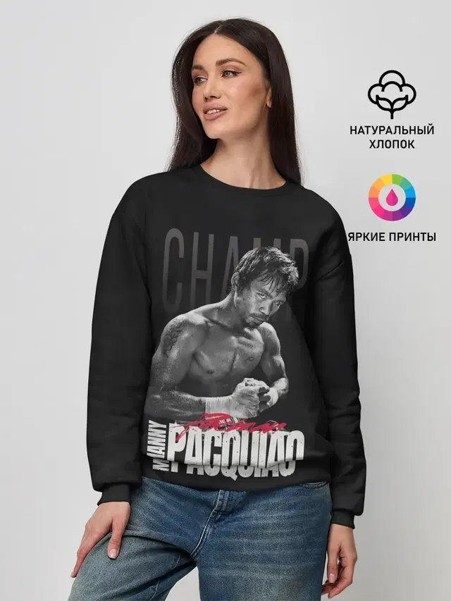 Женский свитшот