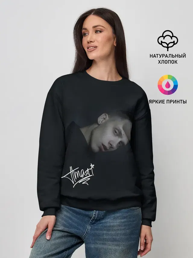 Женский свитшот