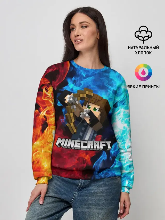Женский свитшот