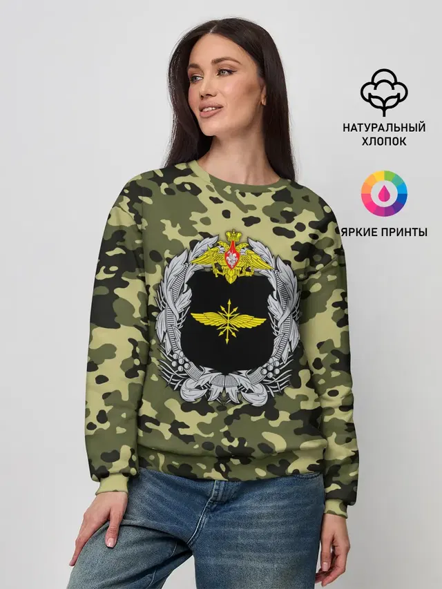 Женский свитшот