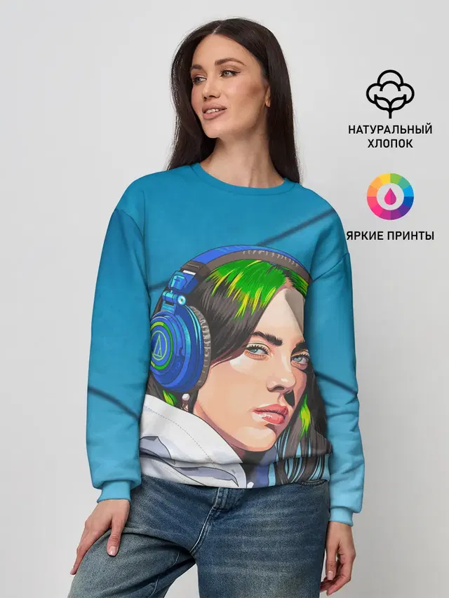 Женский свитшот