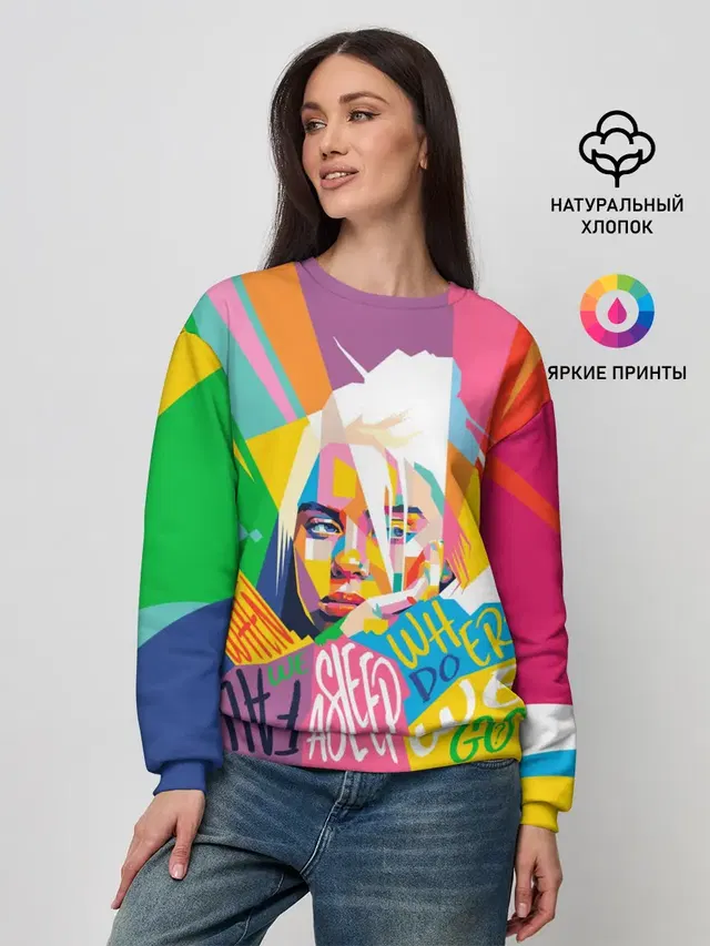 Женский свитшот с принтом «Billie Eilish»